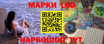 мефедрон Будённовск