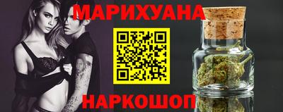mdma Бугуруслан