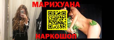 mdma Бугуруслан