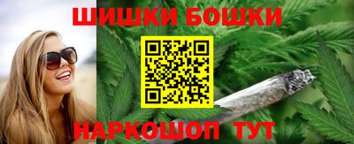 mdma Бугуруслан