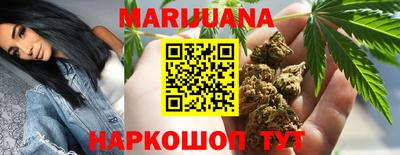 mdma Бугуруслан