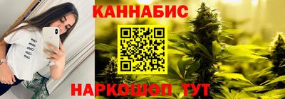 мефедрон Будённовск