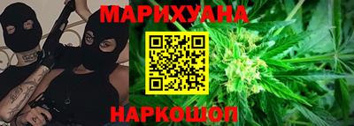 мефедрон Будённовск