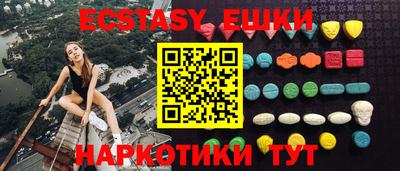 a pvp Бузулук