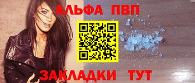 a pvp Бузулук