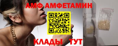 mdma Бугуруслан