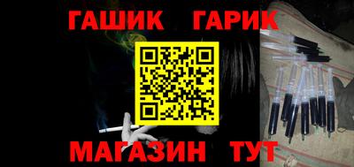 a pvp Бузулук