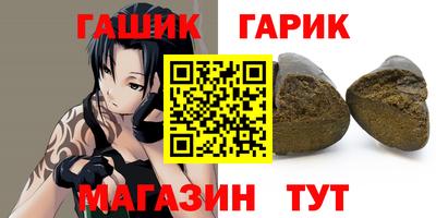 a pvp Бузулук