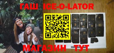 мефедрон Будённовск