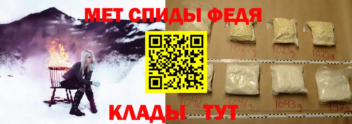 Первитин витя  Первитин витя  Серов  Вход с VPN 